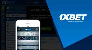 1xBet Thailand Download APP Удобный путь к азартным играм