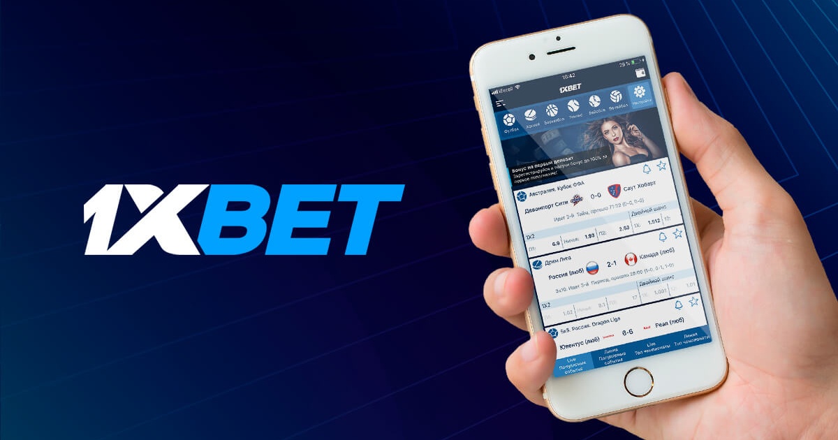 1xBet Thailand Download APP - Ваш удобный путь к ставкам
