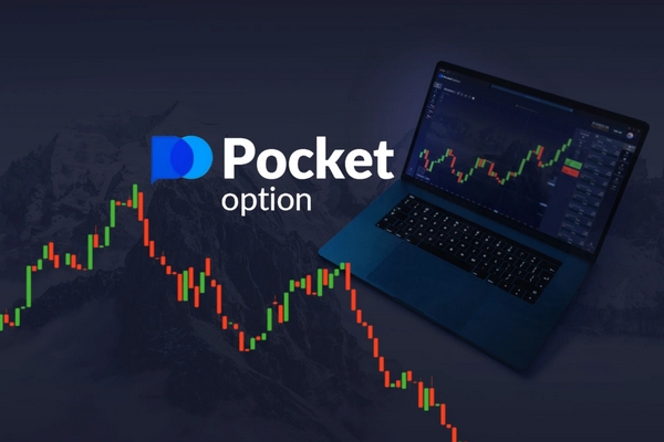 How to Log Into Pocket Option India Safely and Efficiently
