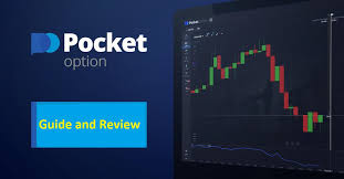 Is Pocket Option Legal in the Trading World Find Out Here! Is Pocket Option Legal in the Trading World Find Out Here!