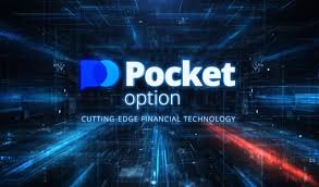 Pocket Option 5 Second Strategy Mastering Quick Trades for Success